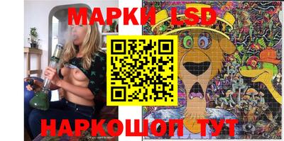 дурь Рыбинск
