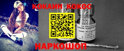 меф VHQ Рузаевка