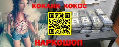 твердый Свободный