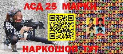 мдма Северобайкальск
