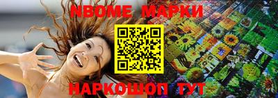 меф VHQ Рузаевка