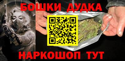 мдма Северобайкальск