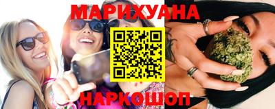 MESCALINE Севастополь