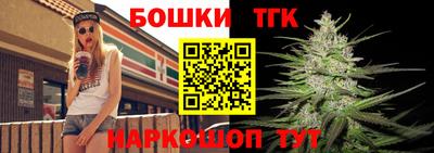 дурь Рыбинск