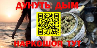 меф VHQ Рузаевка