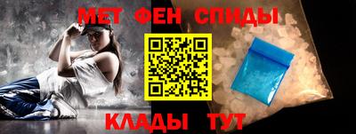 твердый Свободный