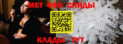 дурь Рыбинск