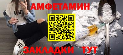 MESCALINE Севастополь