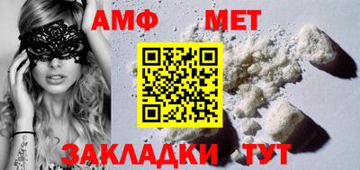 дурь Рыбинск