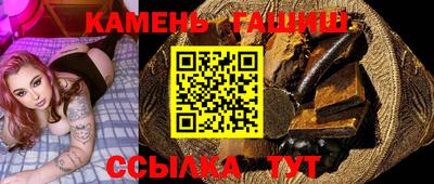 MESCALINE Севастополь