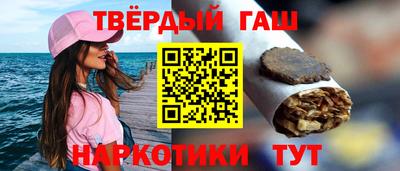 прущий лед Рязань