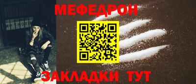 дурь Рыбинск