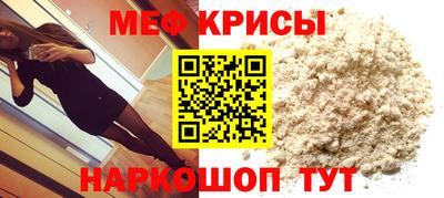 дурь Рыбинск